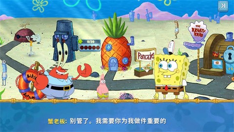 海绵宝宝餐厅模拟器