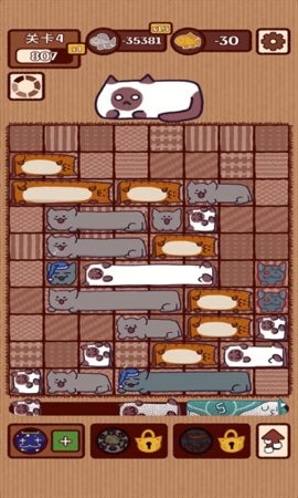 猫咪滑块