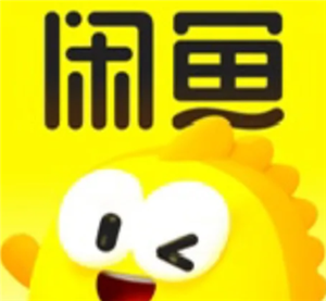 闲鱼验货宝费用由谁承担 闲鱼验货宝费用从哪里扣