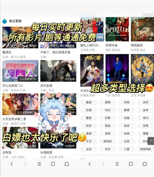 UC浏览器怎么看颜色 UC浏览器怎么看不了小电影了