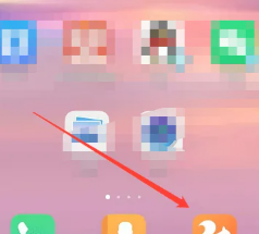 UC浏览器怎么看好东西 UC浏览器怎么看禁止访问的网站