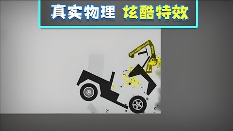 甜瓜人乐公园