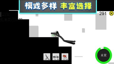 甜瓜人乐公园