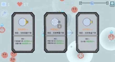 晶塔之阵