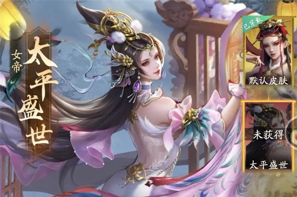 不良人破局升星材料全攻略 如何快速提升角色品阶