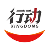 行动新闻
