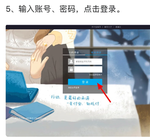 支付宝网页版回收站在哪里 支付宝网页版回收站永久删除改还能查到吗