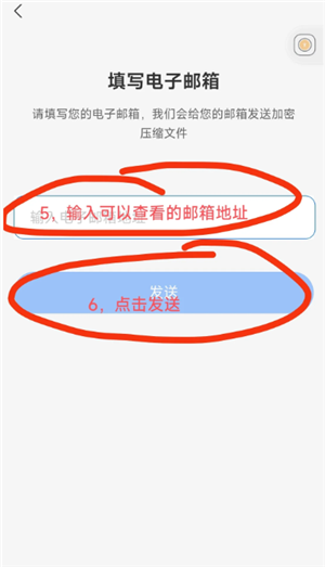 夸克扫描王怎么合并pdf 夸克扫描王怎么把多张图片合并一页