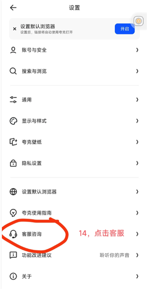 夸克扫描王怎么合并pdf 夸克扫描王怎么把多张图片合并一页