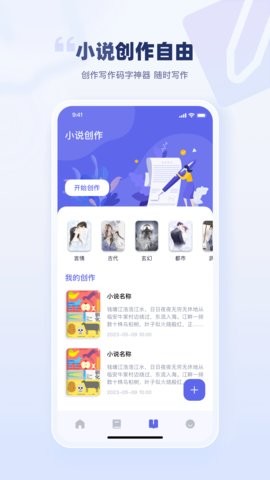 万卷书屋
