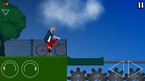 short ride