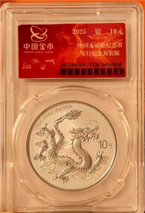 金币云商可靠吗？金币云商是正规销售渠道吗
