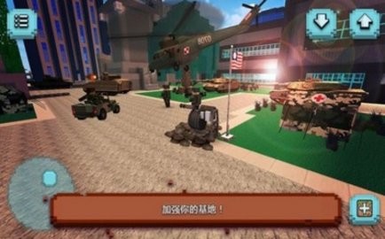 像素直升机模拟器内置菜单版