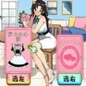帮小姐姐做护理