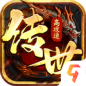 八荒主宰