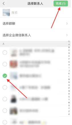 酷狗音乐闪光灯模式在哪里设置 酷狗音乐闪光灯怎么开启