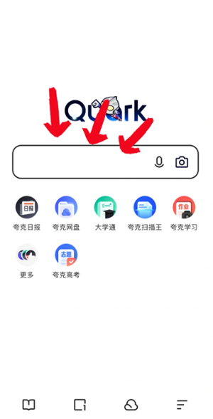 夸克搜什么关键词可以搜出小电影 夸克搜什么关键词可以搜出颜色