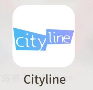 cityline抢票要梯子吗？cityline抢票攻略
