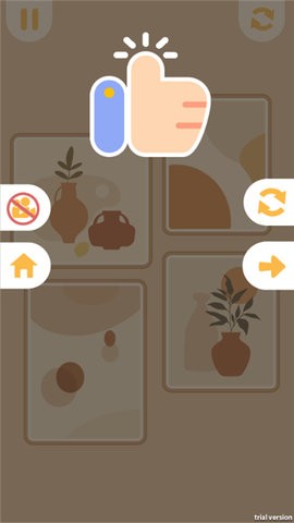 超治愈整理