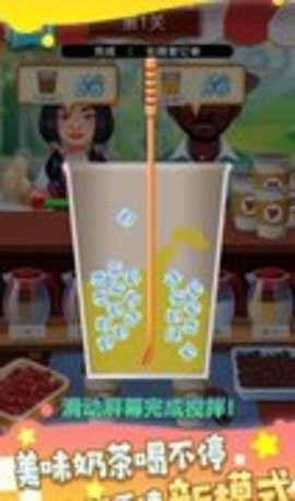 美味甜点在这里