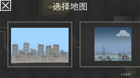 甜瓜游乐世界
