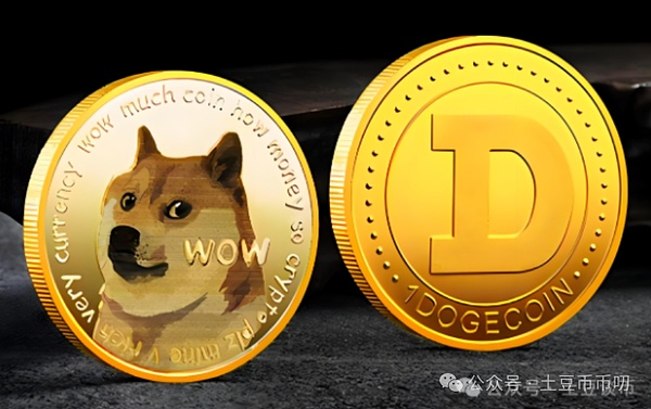 狗狗币(DOGE)链上数据飙升-三角突破或剑指3美元