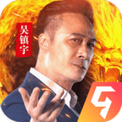 帝王荣耀