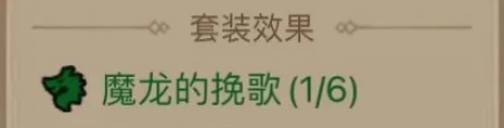 英雄没有闪火球术冰焰流怎么玩
