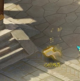 《梦幻西游》端午小副本打法攻略