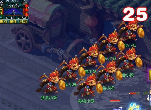 《梦幻西游》端午小副本打法攻略