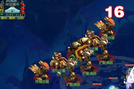 《梦幻西游》端午小副本打法攻略