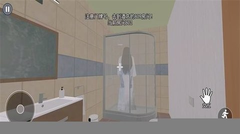 诡异空间