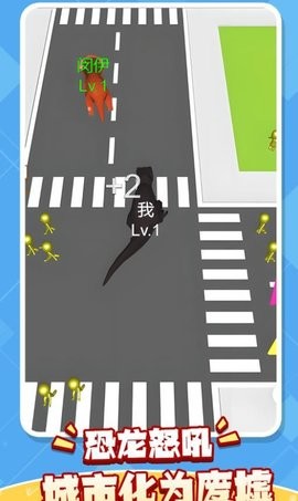 恐龙冒险园