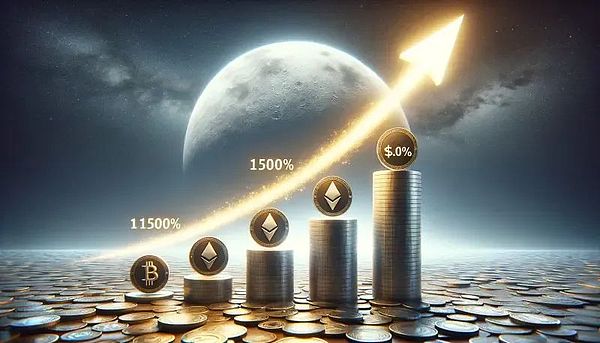 山寨币季 altseason 暴涨 1500%
