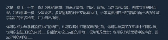 游侠网4