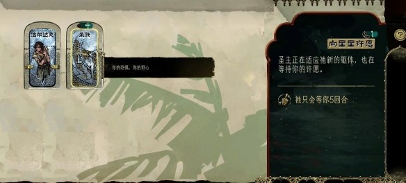 游侠网5