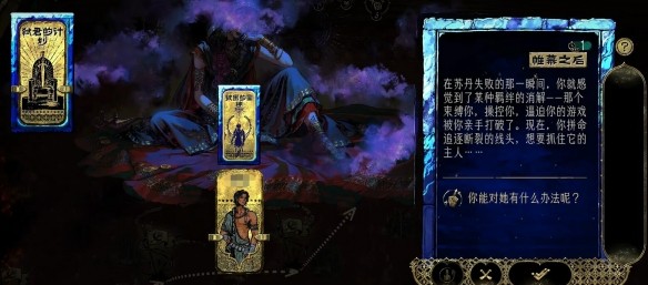 游侠网6