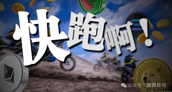 640?wx_fmt=png&from=appmsg&watermark=1
