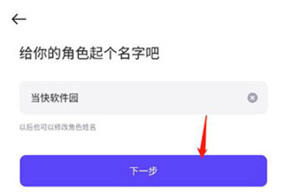 1728442211994286.jpg 202461393757108200.jpg