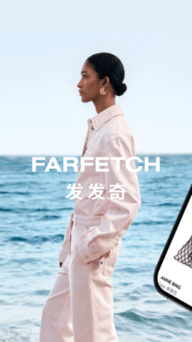 FARFETCH 发发奇