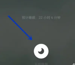 潮汐app可以记录梦话吗？潮汐app怎么听到梦话记录 