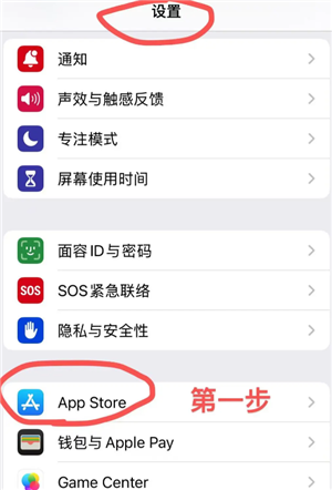 潮汐app可以记录梦话吗？潮汐app怎么听到梦话记录