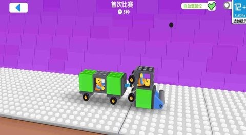 特技赛车行动
