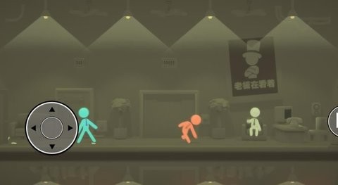 火柴人最强者