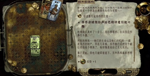游侠网4