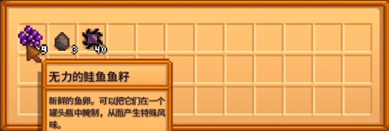 游侠网4