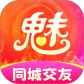 魅聊