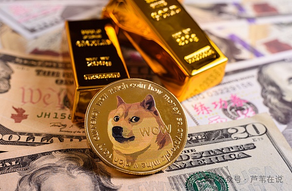 巨鲸凌晨转移3.12亿狗狗币(DOGE)，价格跌破0.2，抄底时机来临？