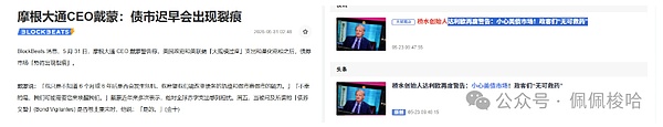 640?wx_fmt=png&from=appmsg&watermark=1