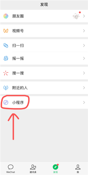 顺丰速运快递单号怎么查询 顺丰速运人工客服